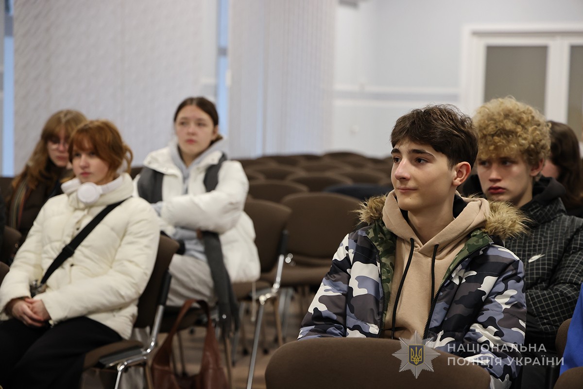 старшокласники на спільній зустрічі