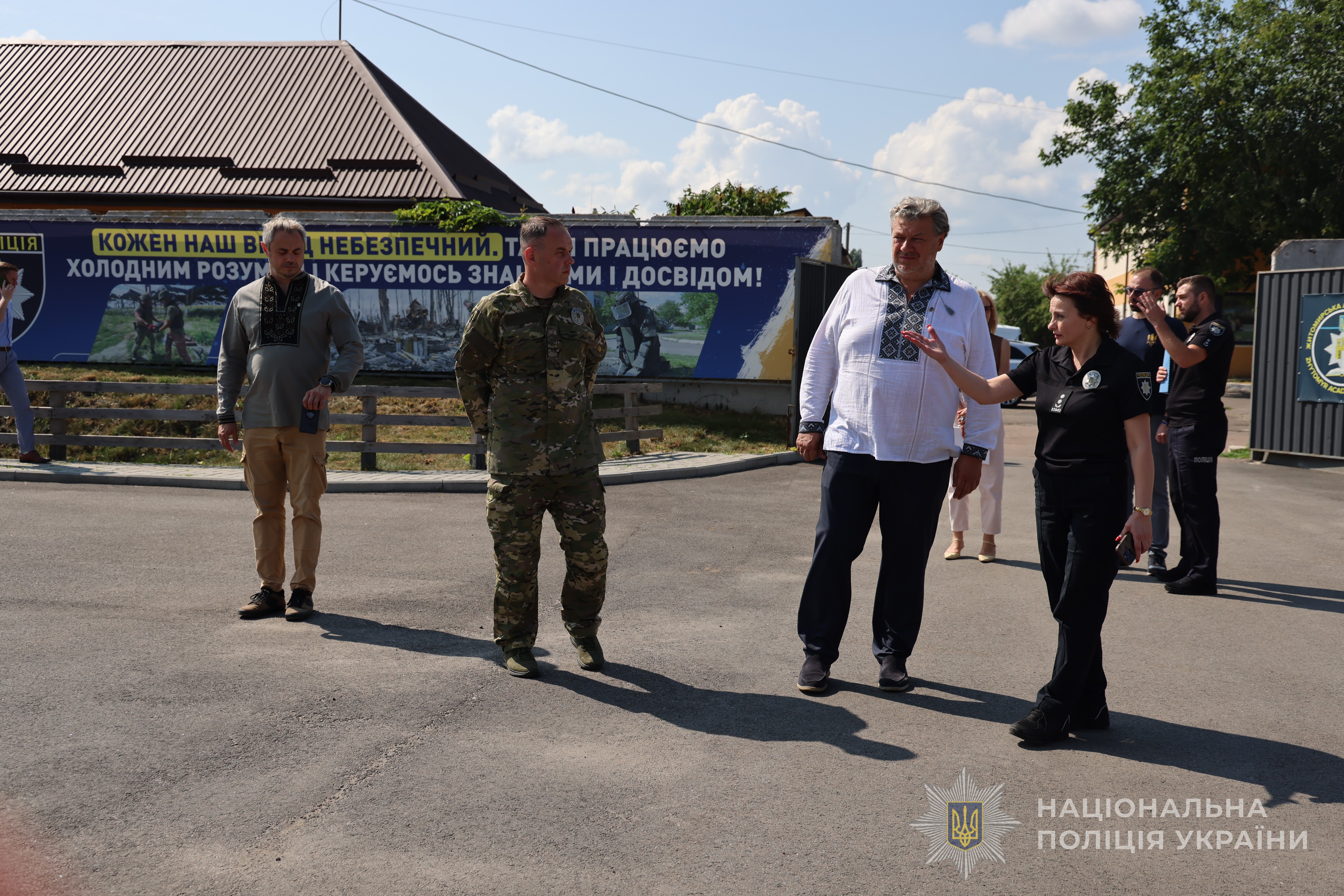 гості на території циклу вибухотехників