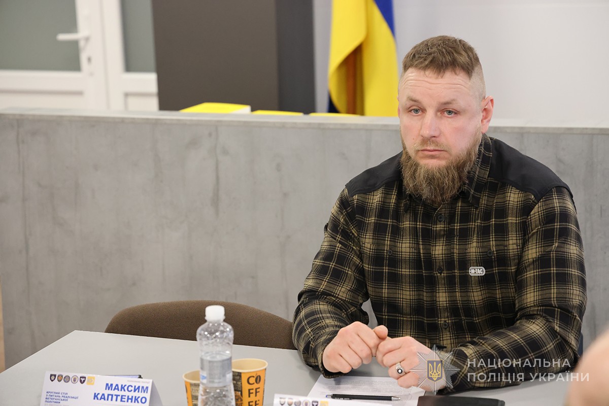 розповідає Черноштан