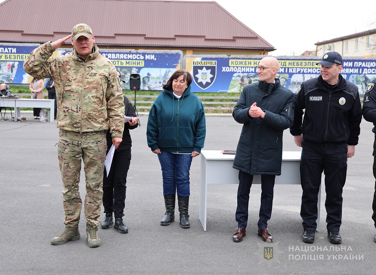 вручення сертифікату вибухотехніку