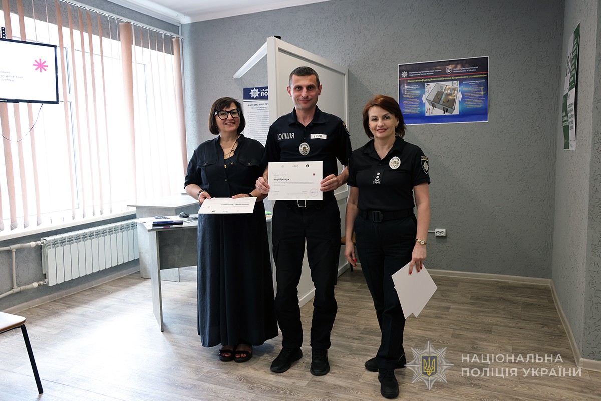 вручення сертифікатів учасникам