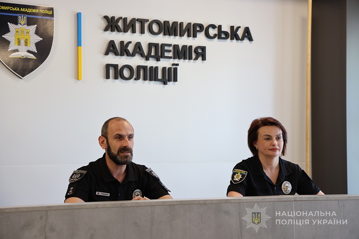керівники в актовій залі