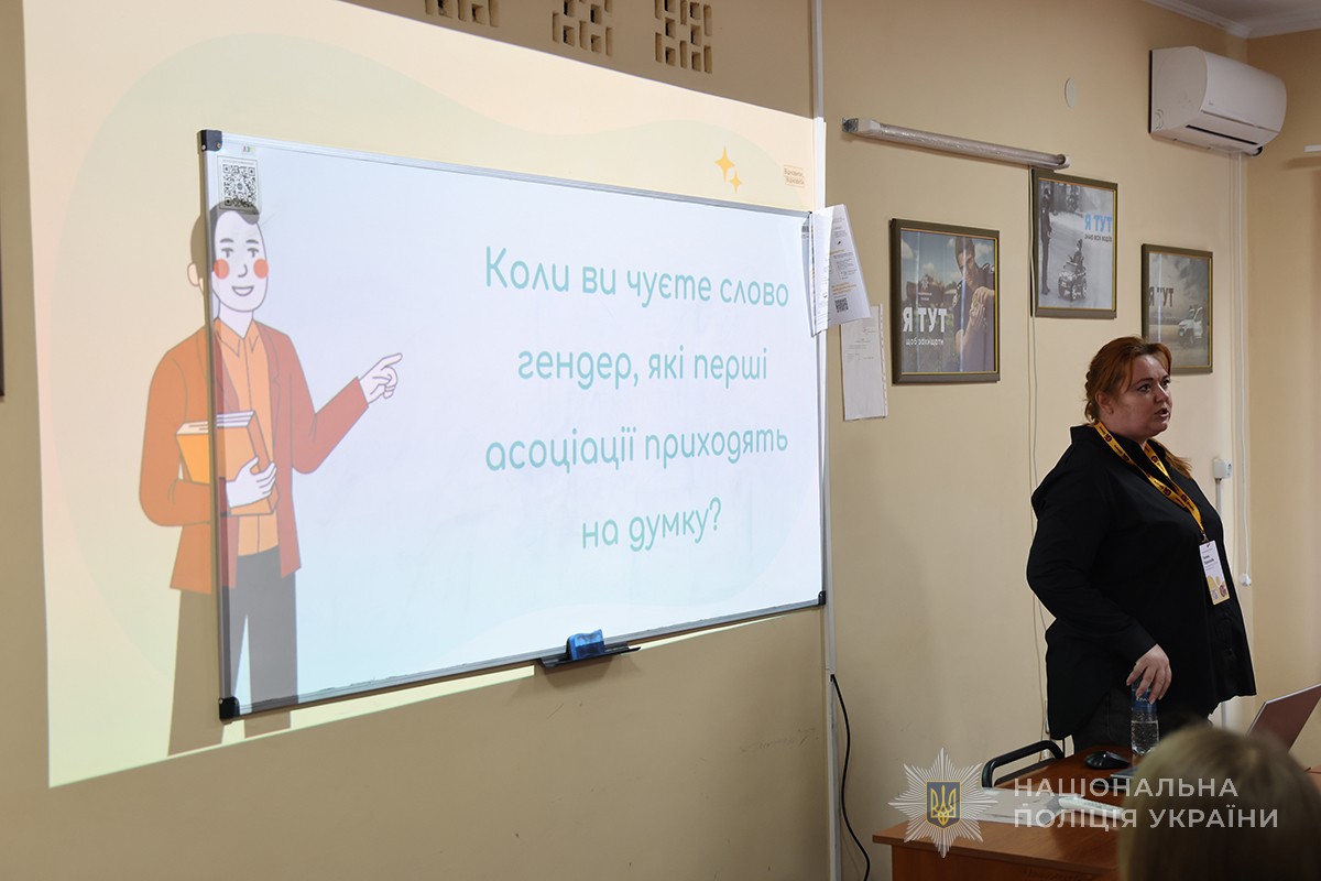 презентація Перколаби