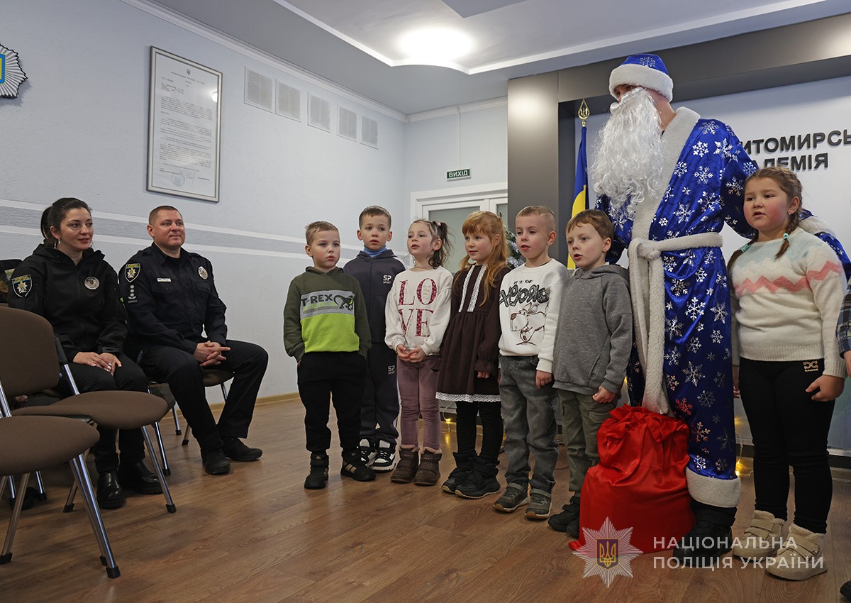 діти колядують