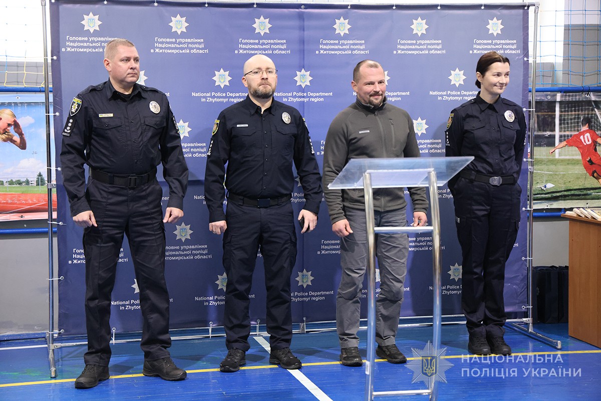 четверо організаторів змагань