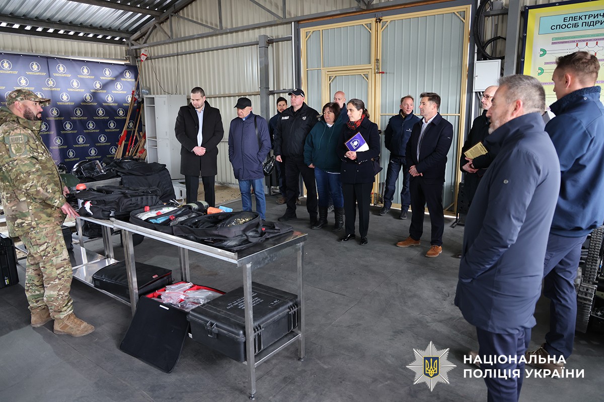 демонстрація переданого майна