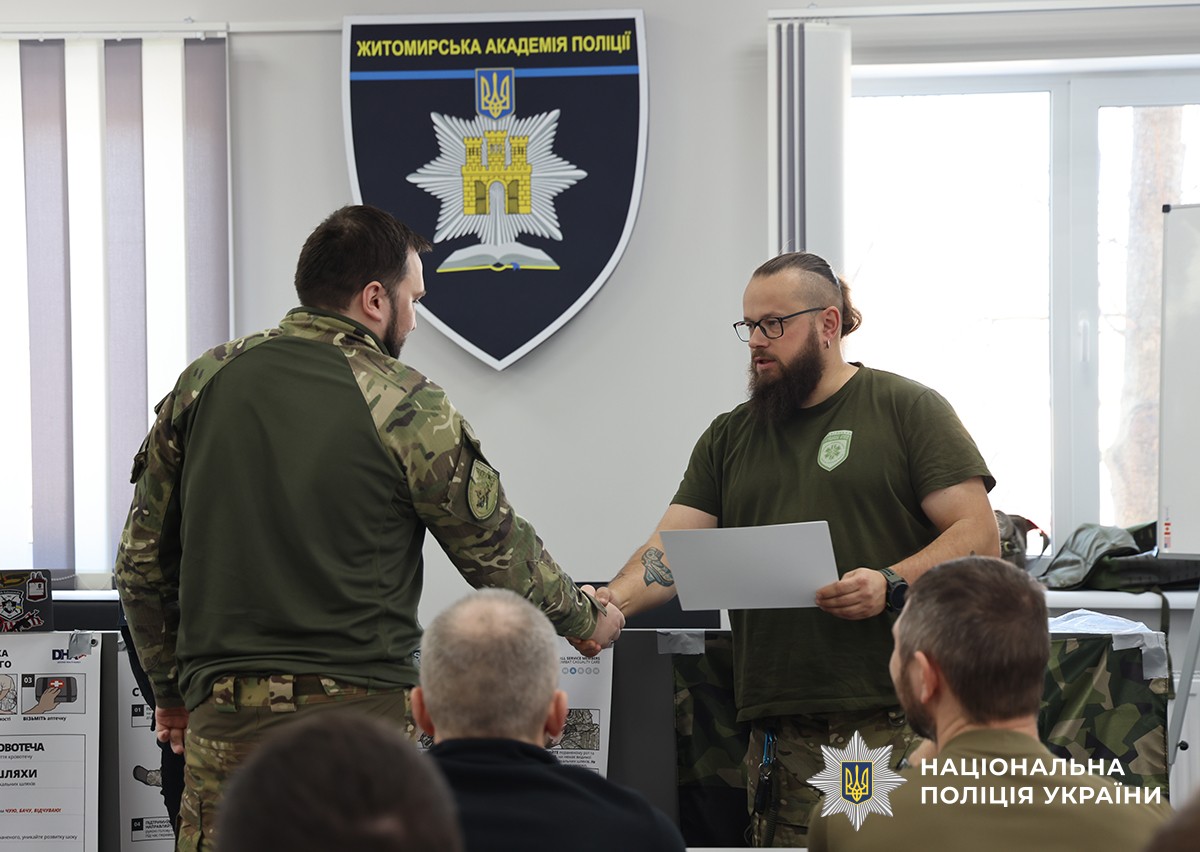 вручення сертифікатів слухачу