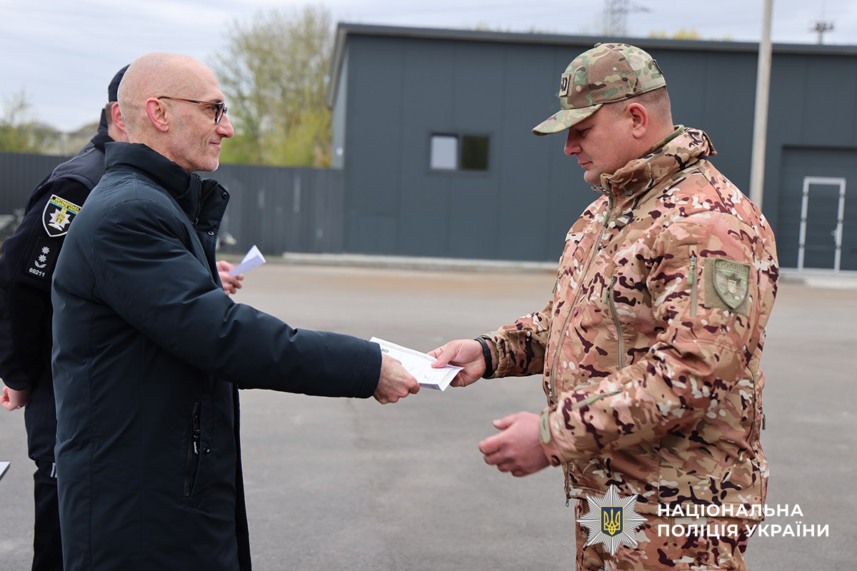 вручення сертифікату вибухотехніку
