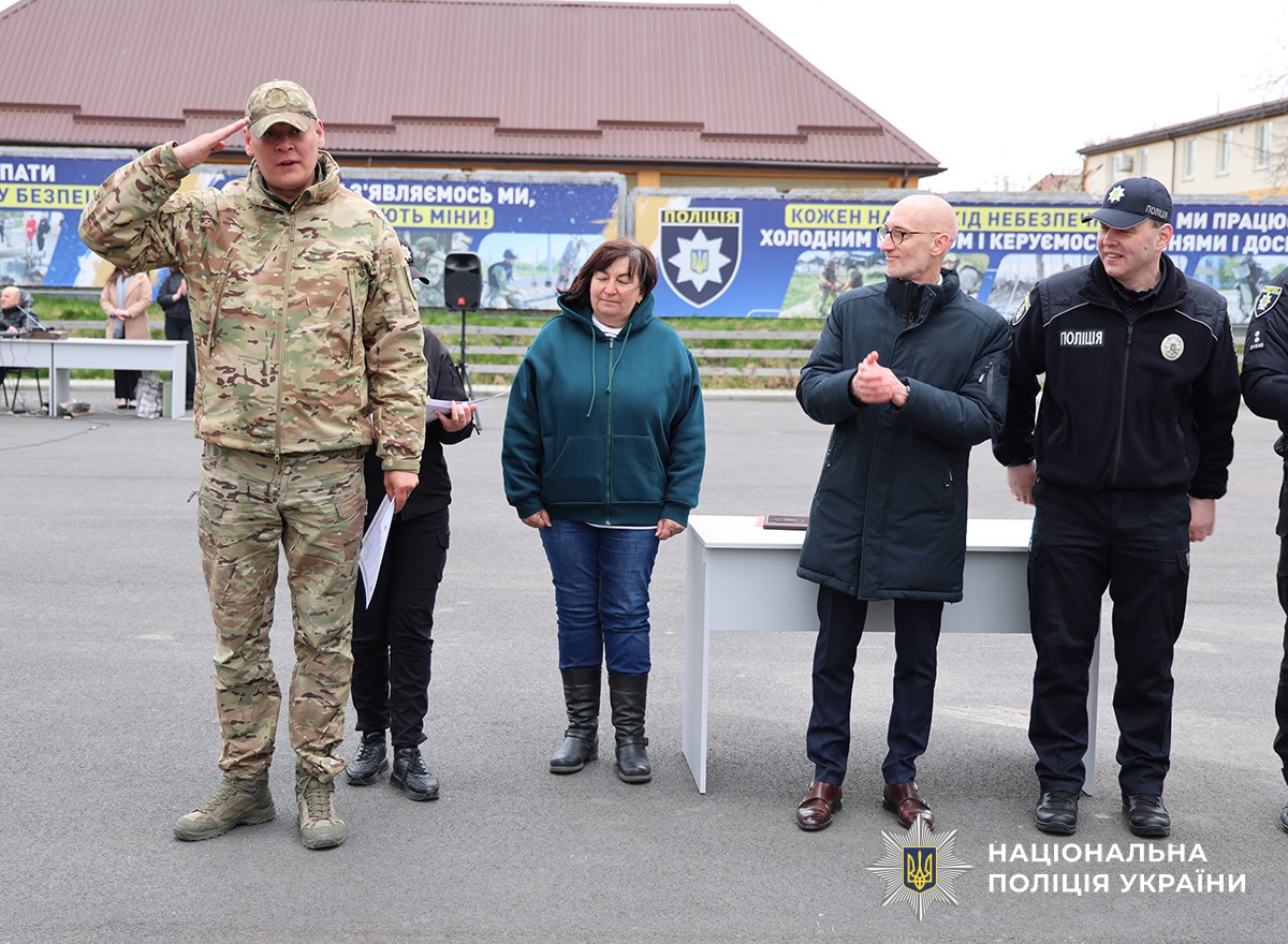 вручення сертифікату вибухотехніку