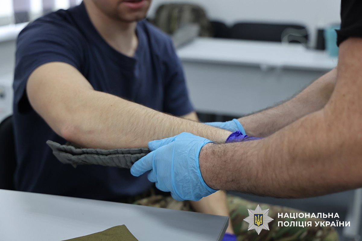 накладення шини