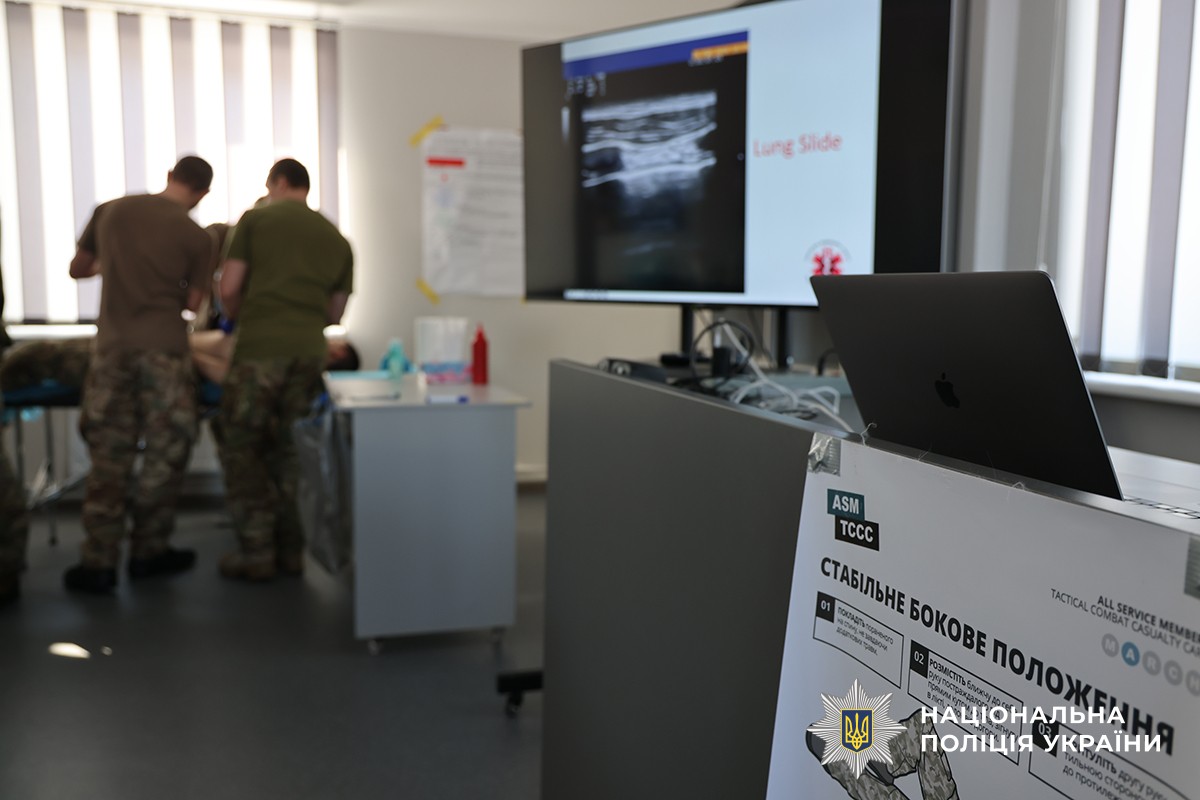 заняття з ультразвокової діагностики