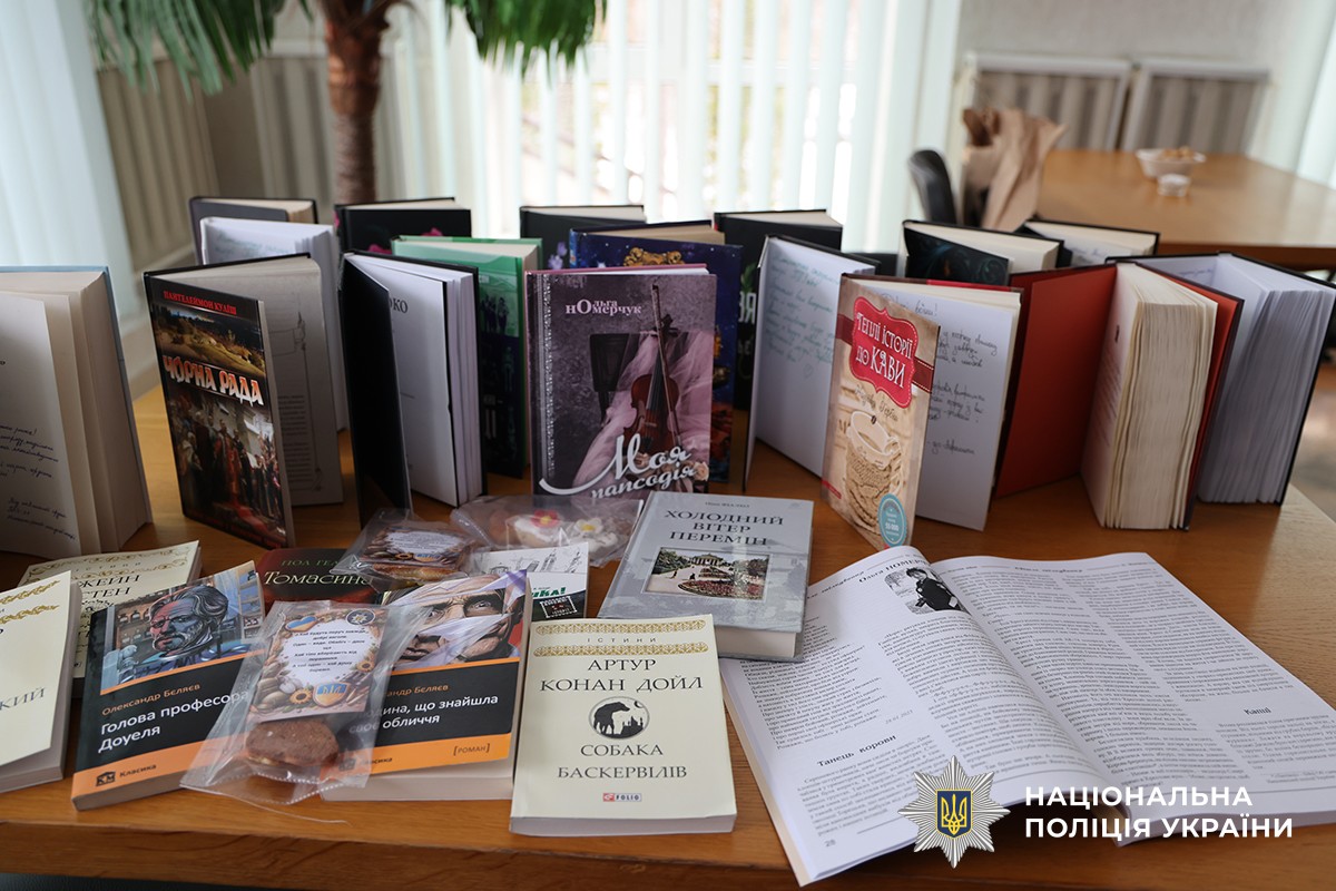 добірка книг