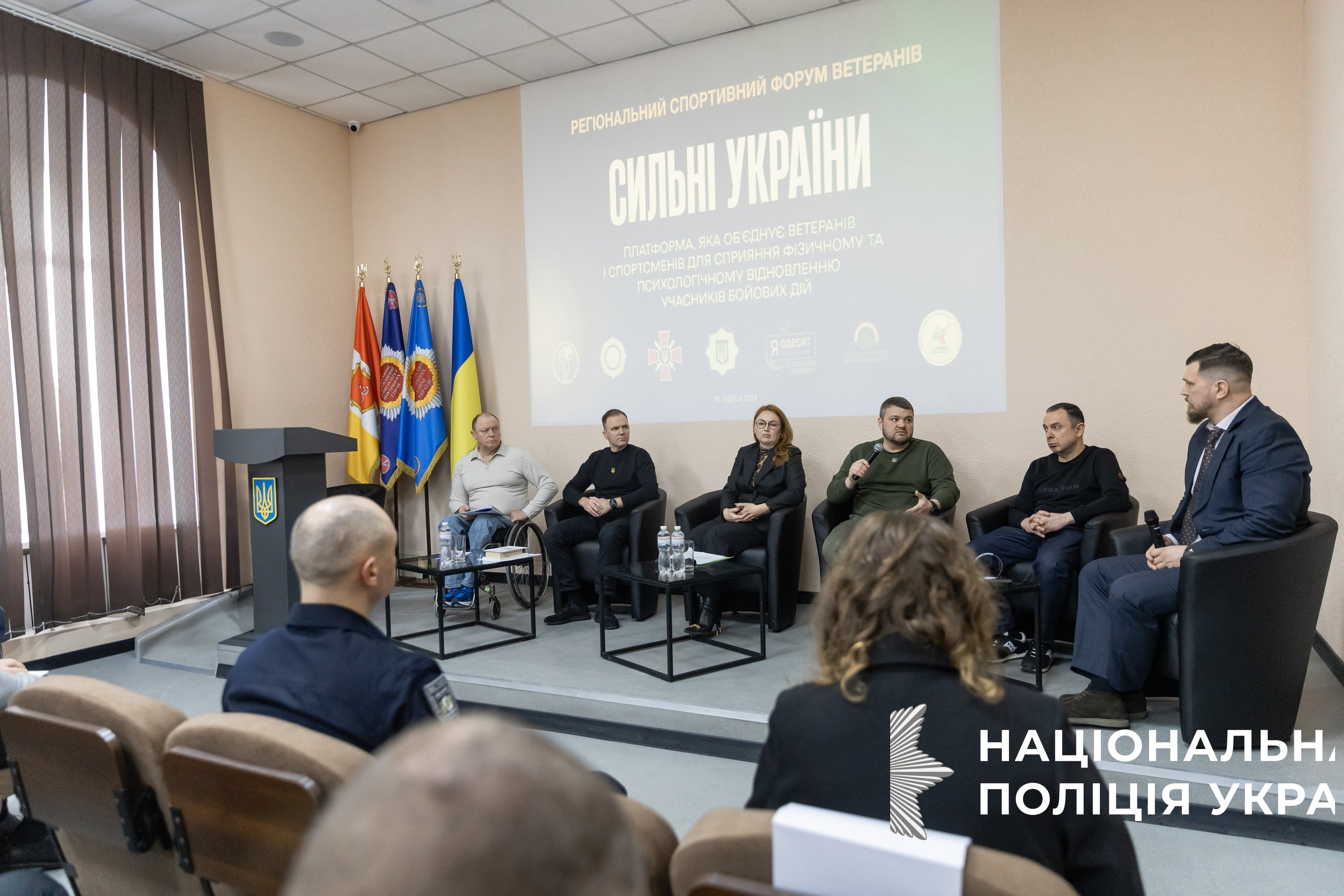 леонід тимченко: реабілітація наших військових - це пріоритет держави