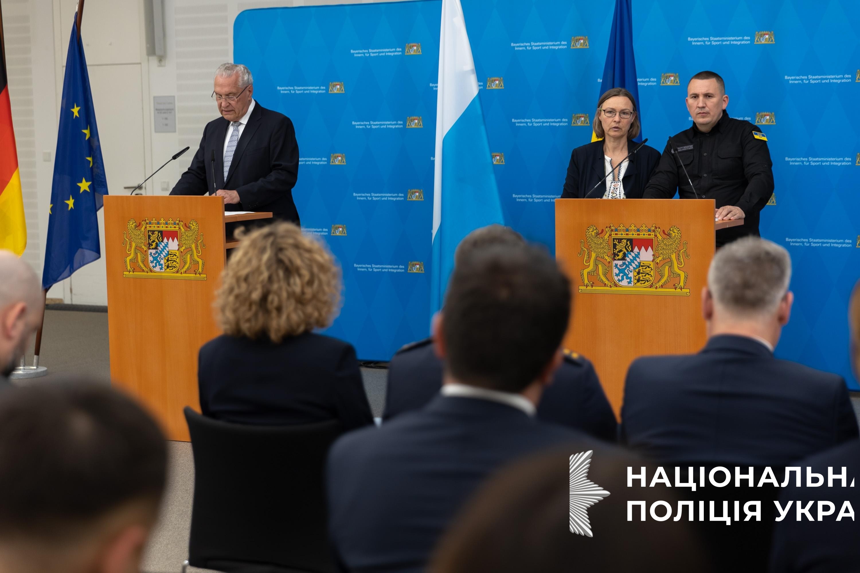 обмін досвідом, підтримка та поглиблення співпраці: у німеччині відбулася зустріч українського та баварського мвс
