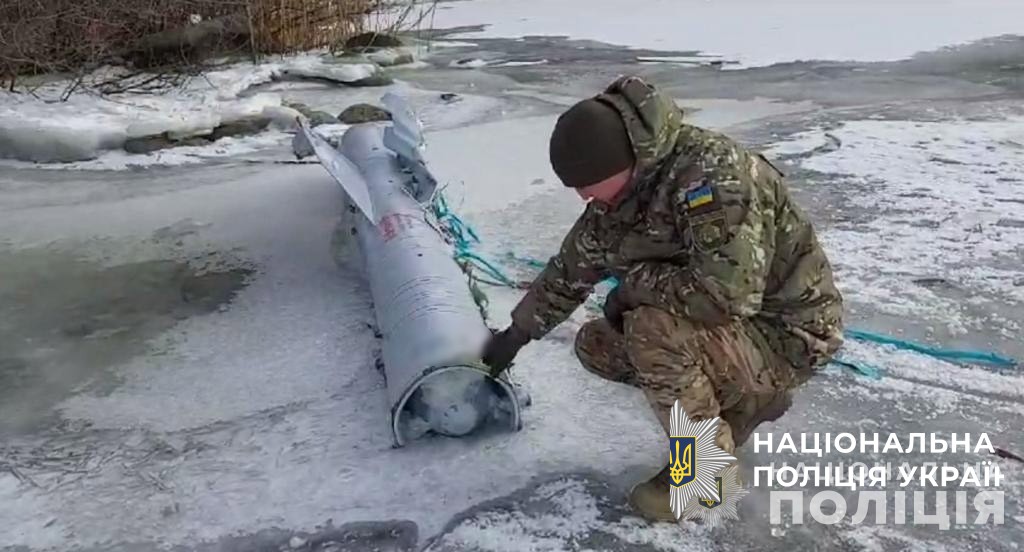 з початку року вибухотехніки нацполіції знешкодили близько 40 бойових частин крилатих ракет та понад 30 фугасних авіабомб