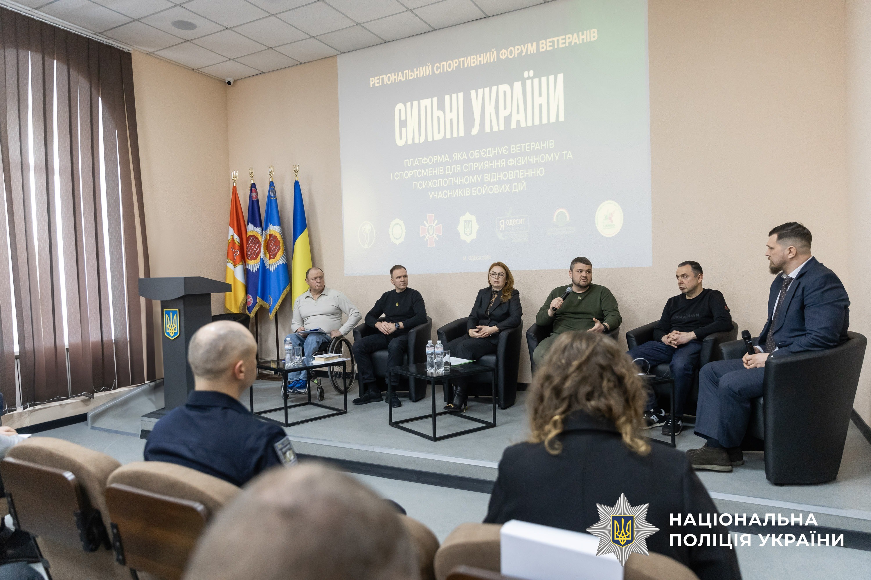 леонід тимченко: реабілітація наших військових - це пріоритет держави