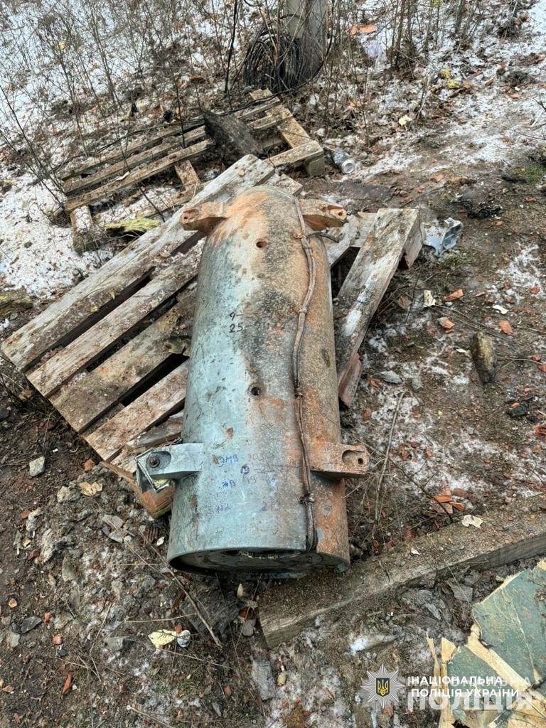 з початку року вибухотехніки нацполіції знешкодили близько 40 бойових частин крилатих ракет та понад 30 фугасних авіабомб