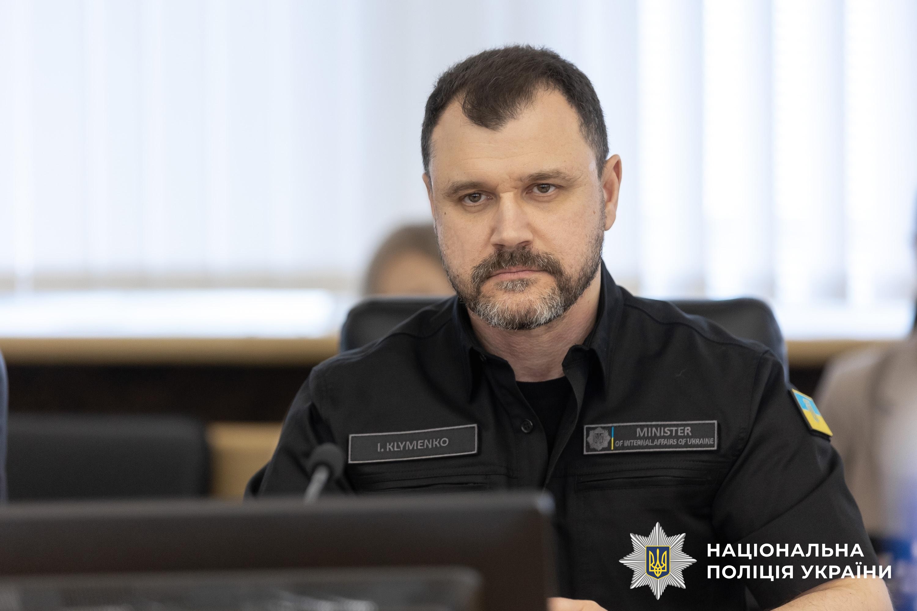 мвс україни підписало меморандум про співробітництво з міжнародною комісією з питань зниклих безвісти мвс україни підписало меморандум про співробітництво з міжнародною комісією з питань зниклих безвісти