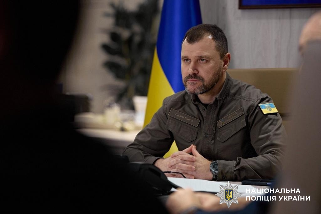 ігор клименко: стратегія громадської безпеки та цивільного захисту україни та концепція безпекового середовища в україні на 2023-2026 роки –  важливі стратегічні орієнтири мвс