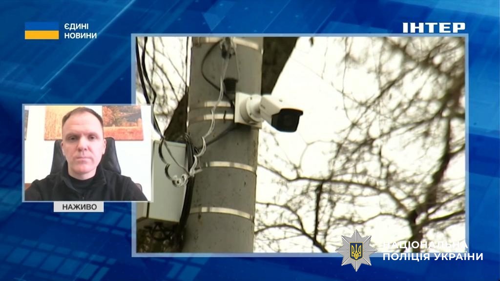 «в україні створюється єдиний аналітичний інструмент забезпечення публічної безпеки і порядку», – леонід тимченко