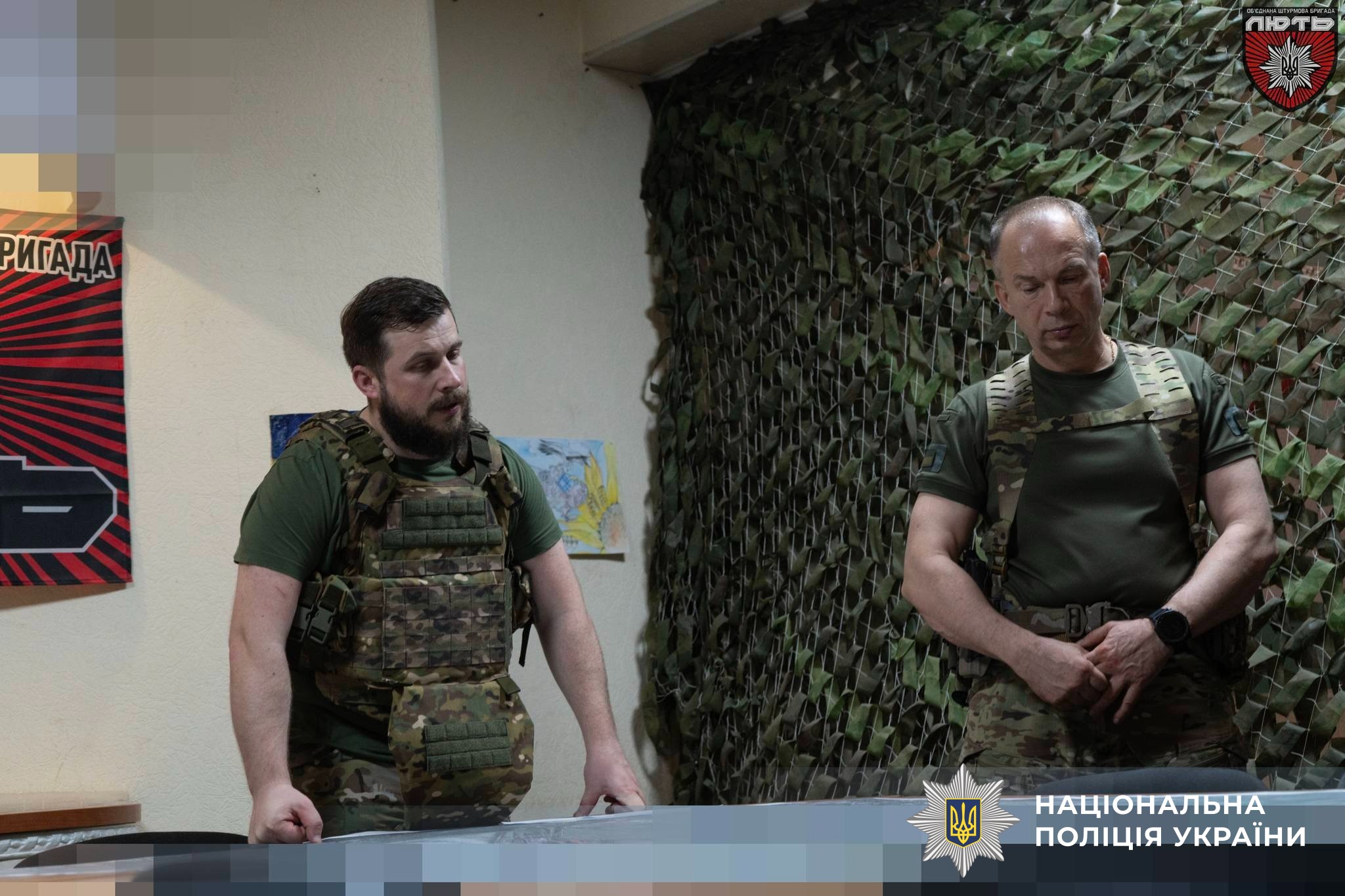 головнокомандувач зс україни олександр сирський відвідав об'єднану штурмову бригаду національної поліції україни «лють» на донеччині