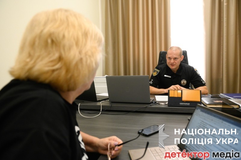 в україні можуть сформувати базу дропів для боротьби з онлайн-шахрайством, - кіберполіція
