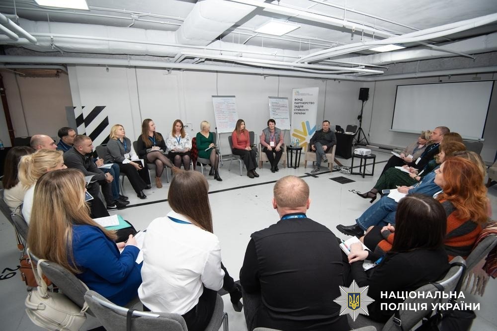 ефективність впровадження «mental tutor» в системі мвс україни ефективність впровадження «mental tutor» в системі мвс україни