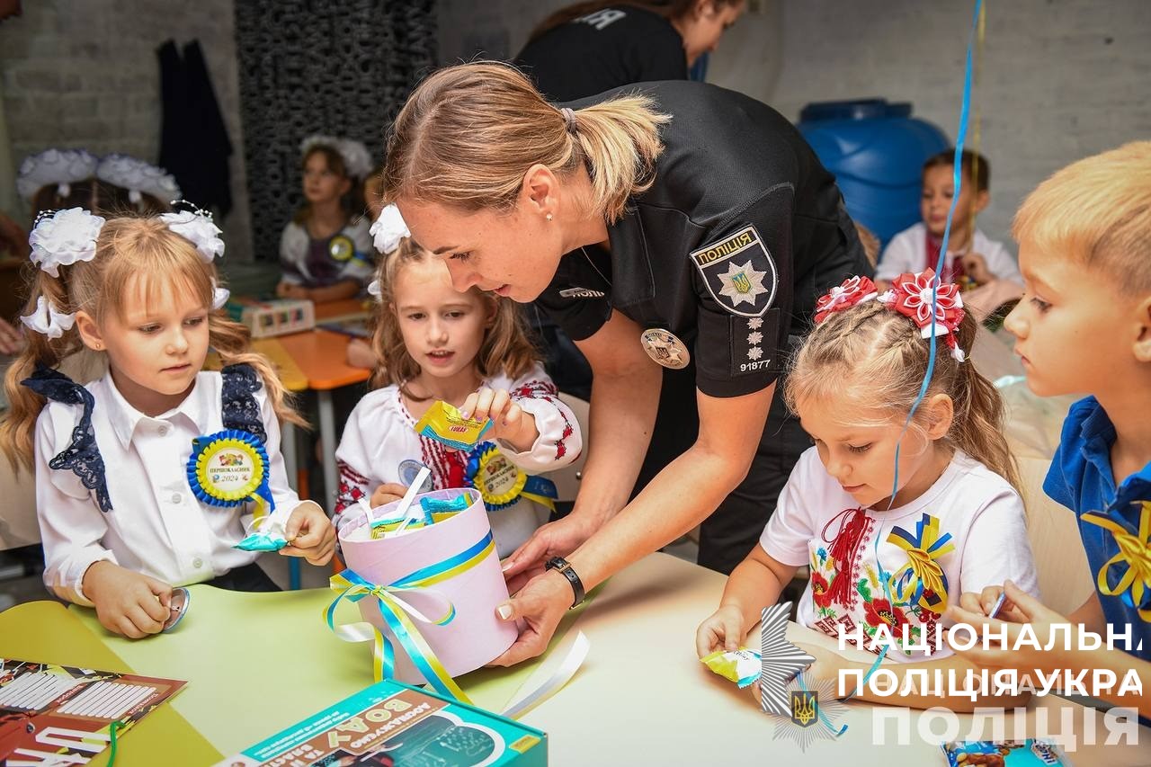 поліцейські служби освітньої безпеки на варті безпеки наших дітей! поліцейські служби освітньої безпеки на варті безпеки наших дітей!