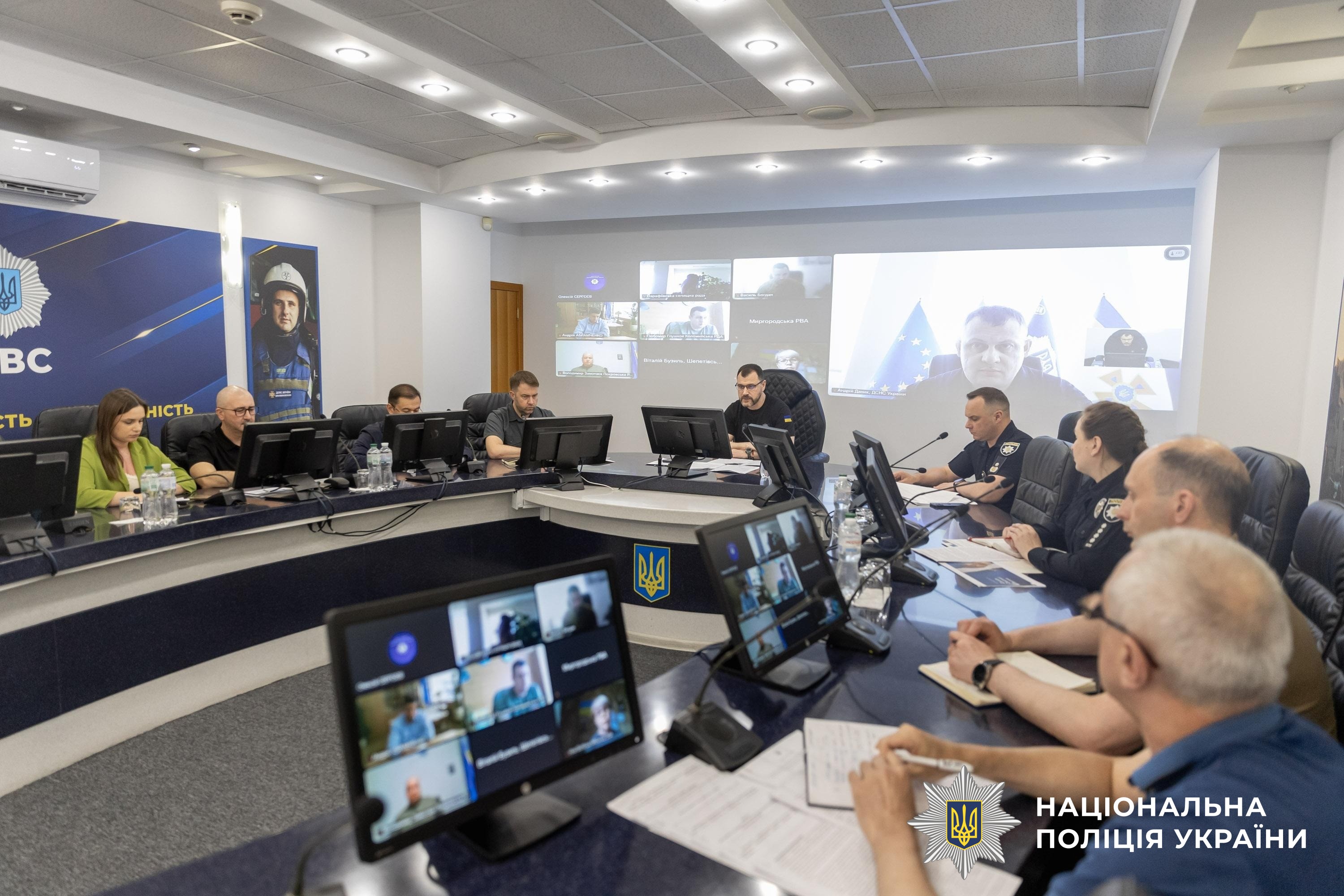 цивільний захист, освітня безпека та розмінування: ігор клименко провів засідання комісії «політика безпеки» цивільний захист, освітня безпека та розмінування: ігор клименко провів засідання комісії «політика безпеки»
