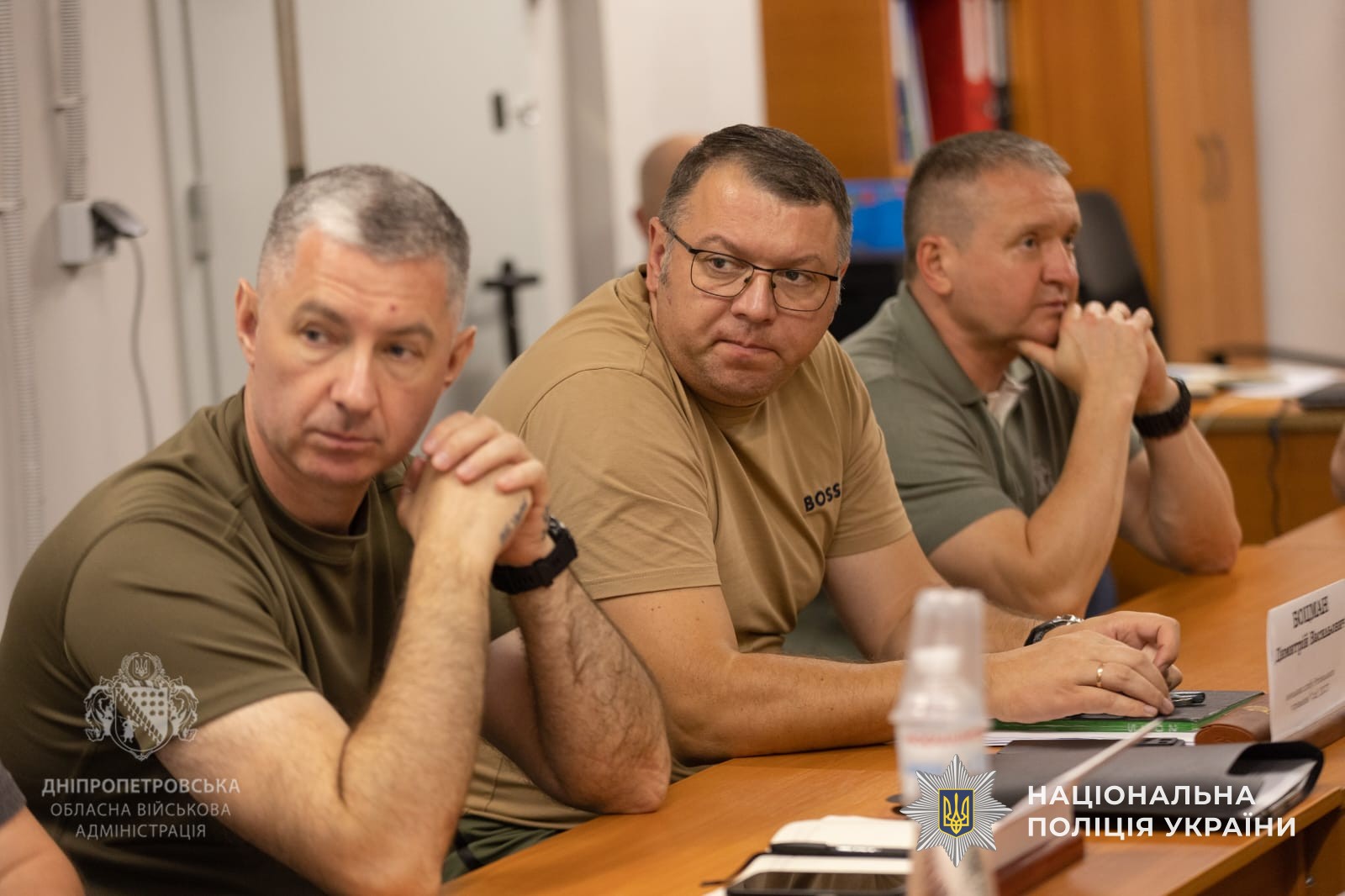 учасники засідання Ради оборони області