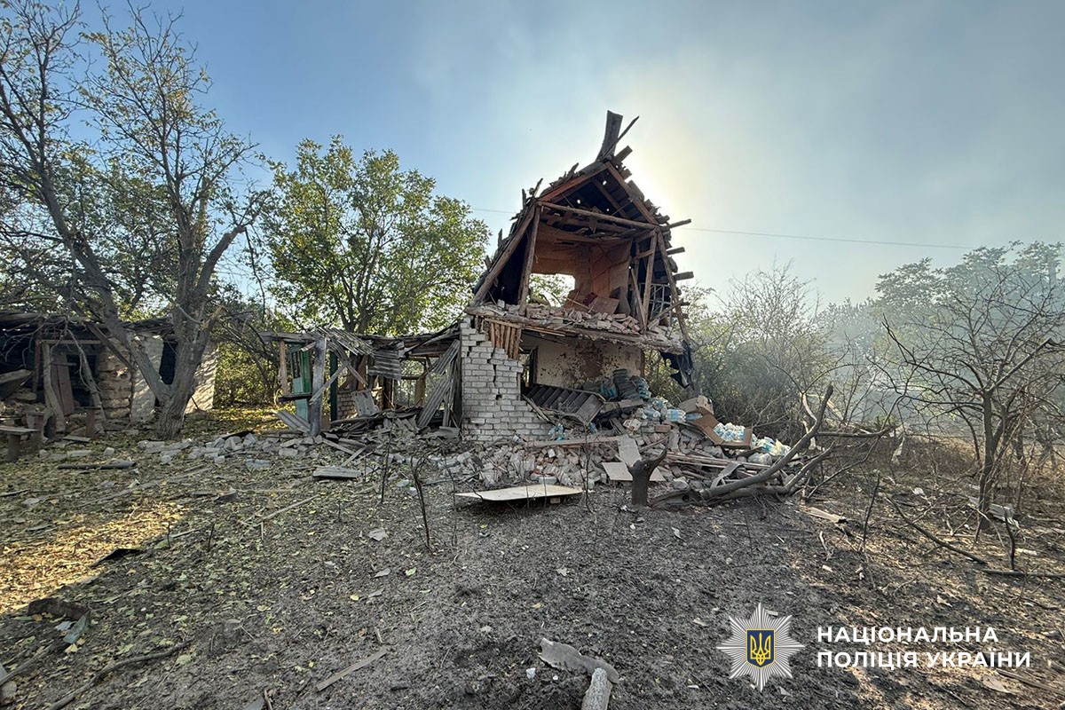 Зруйнований будинок