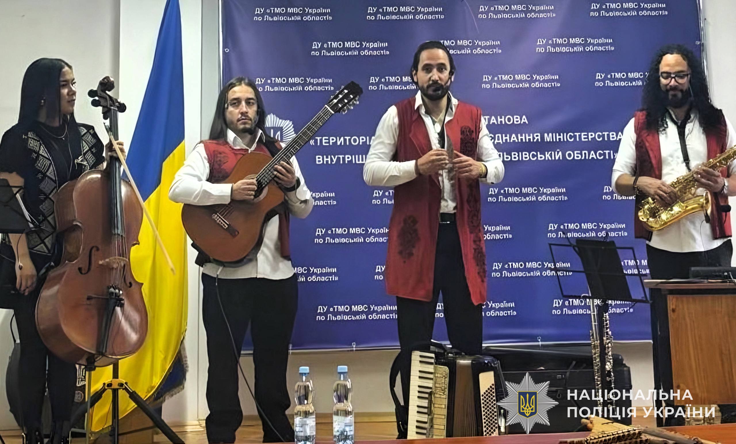 Гурт «Лос Янковерс» на чолі з Янком Богданом Лобунцем — колумбійцем українського походження представив свою сольну програму бійцям, які проходять лікування та реабілітацію після важких поранень в зоні бойових дій.
