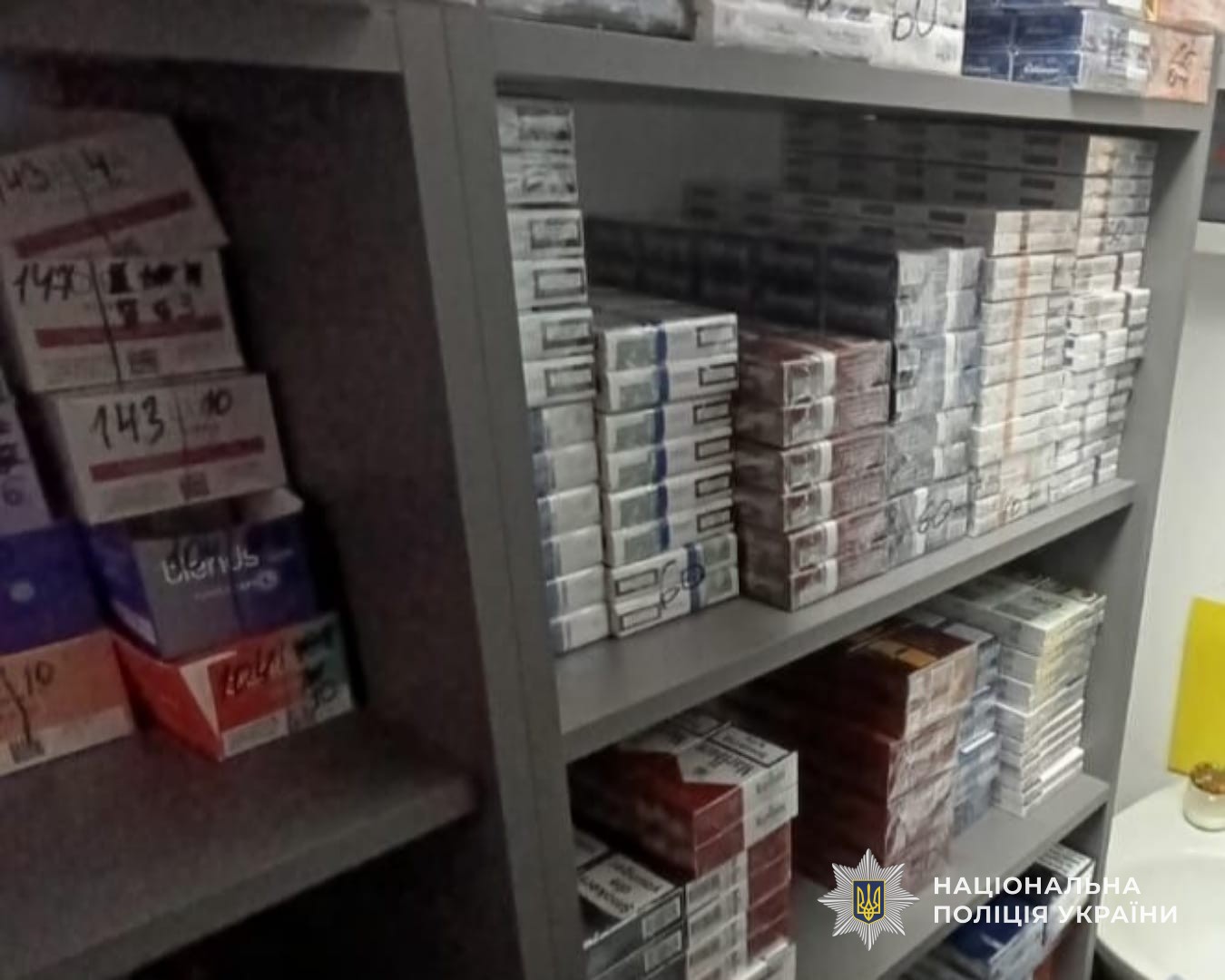 у Кам’янському правоохоронці вилучили із незаконного обігу підакцизний товар