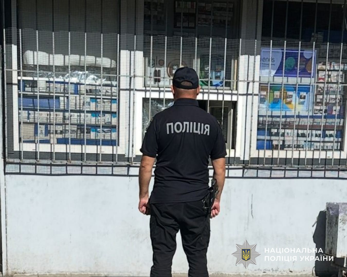 у Кам’янському правоохоронці вилучили із незаконного обігу підакцизний товар