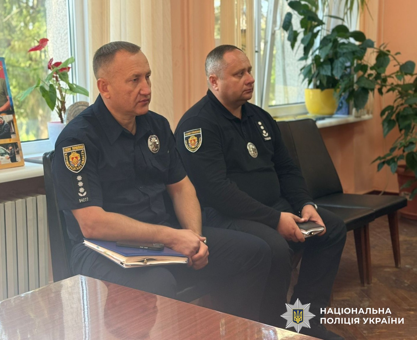керівники територіальних підрозділів поліції, присутні на зустрічі
