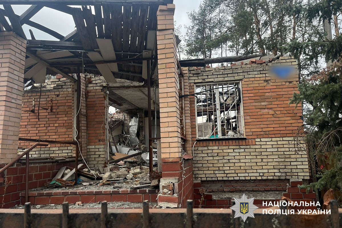 Зруйнований будинок