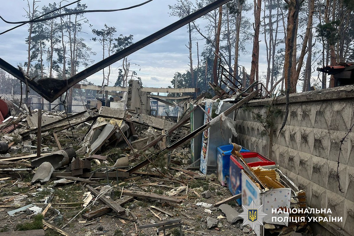 Зруйнована будівля
