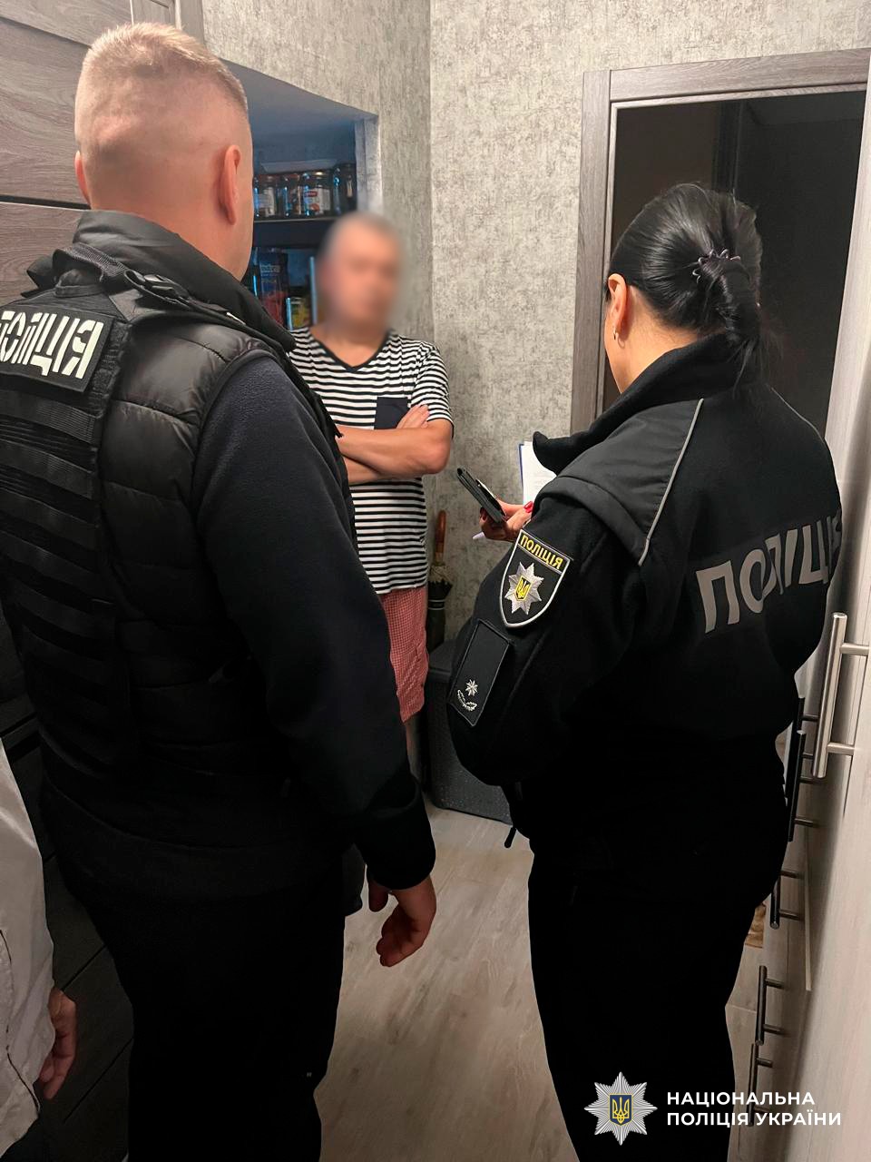 Поліцейські проводять слідчі дії