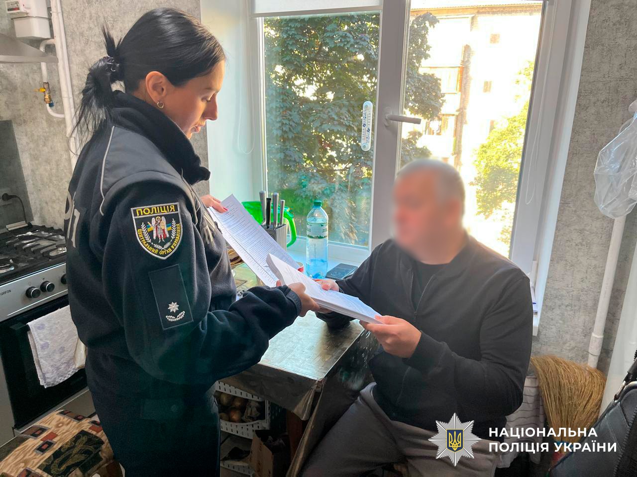 Поліцейські проводять слідчі дії