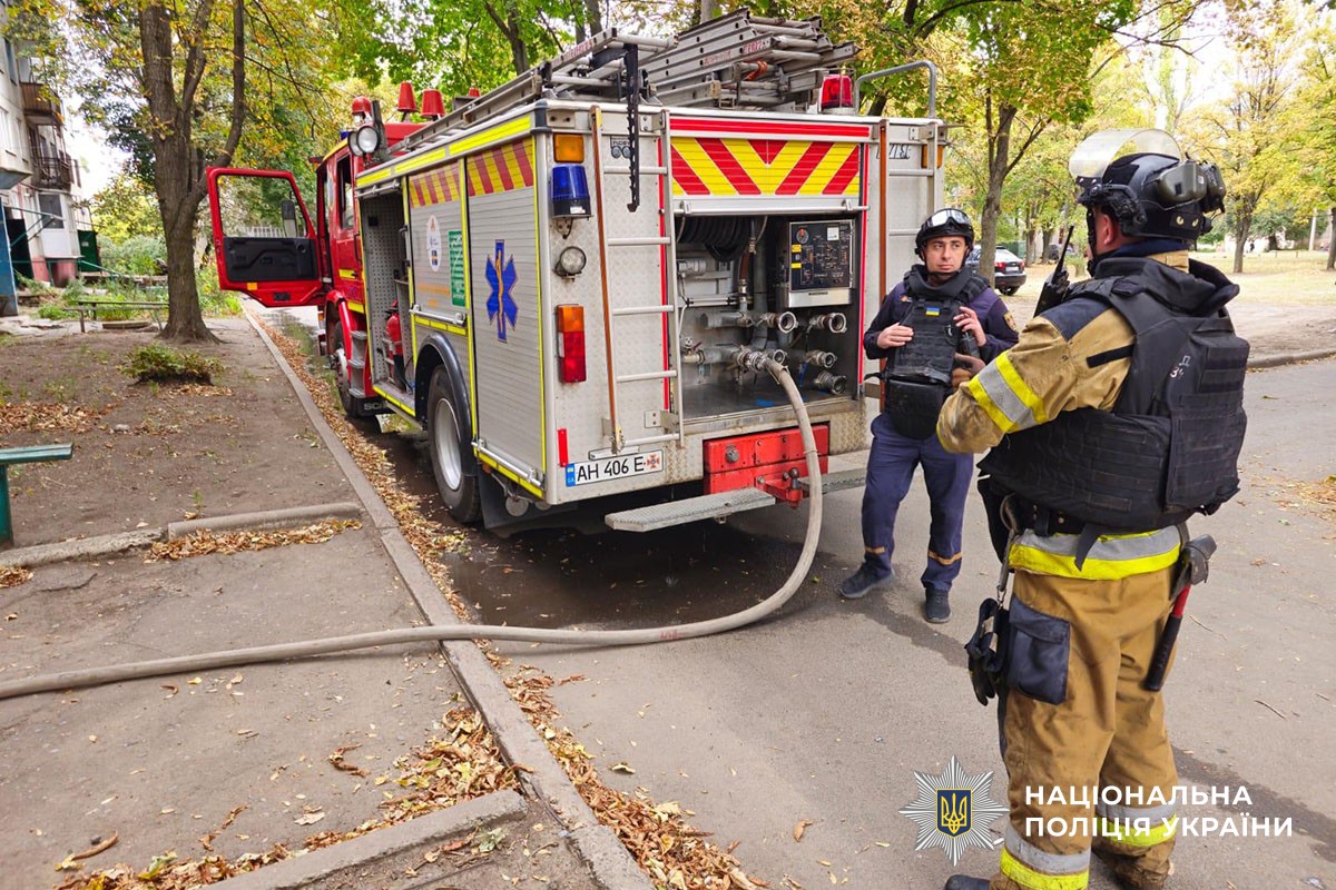 Пожежний автомобіль