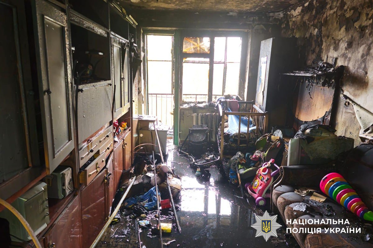 Вигоріла квартира із середини