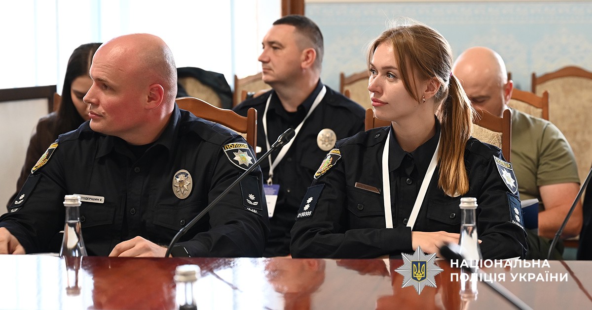 Круглий стіл щодо дотримання стандартів захисту прав людини в діяльності Національної поліції