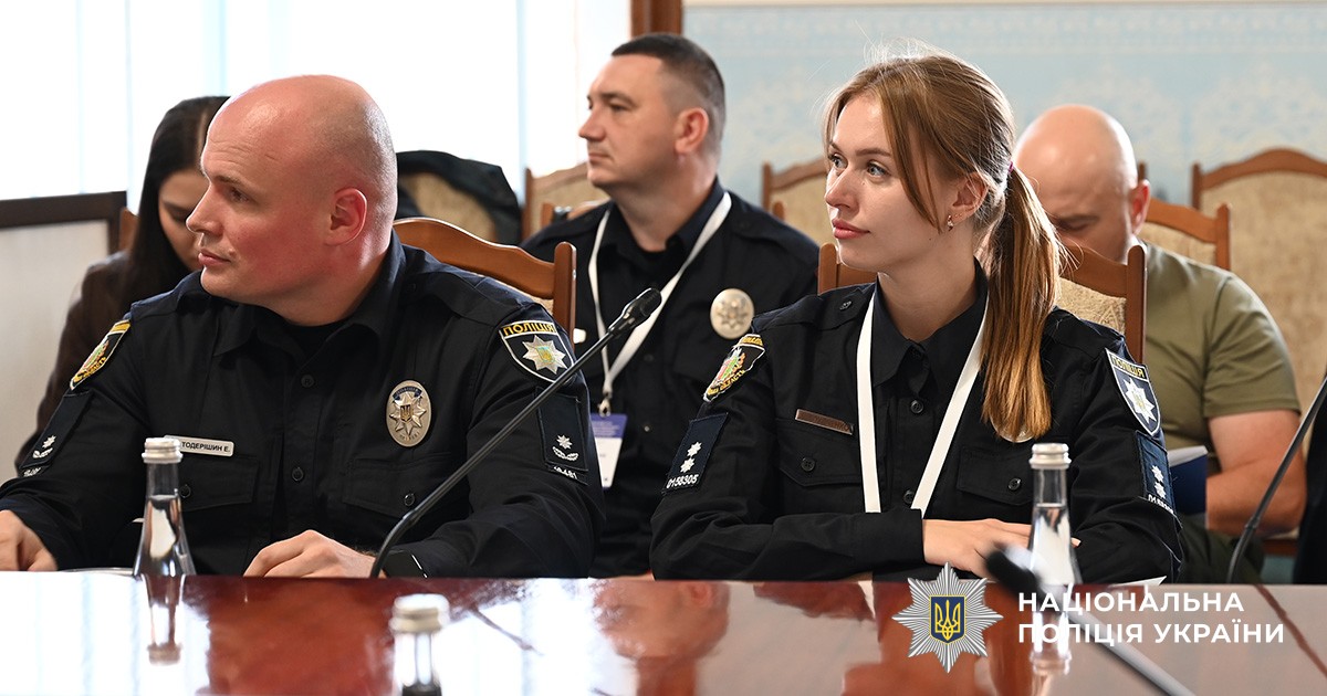 Круглий стіл щодо дотримання стандартів захисту прав людини в діяльності Національної поліції