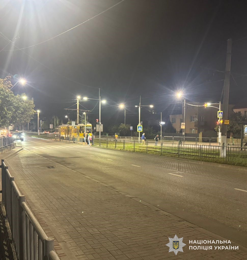 Увага! Розшукова ДТП у Львові!
