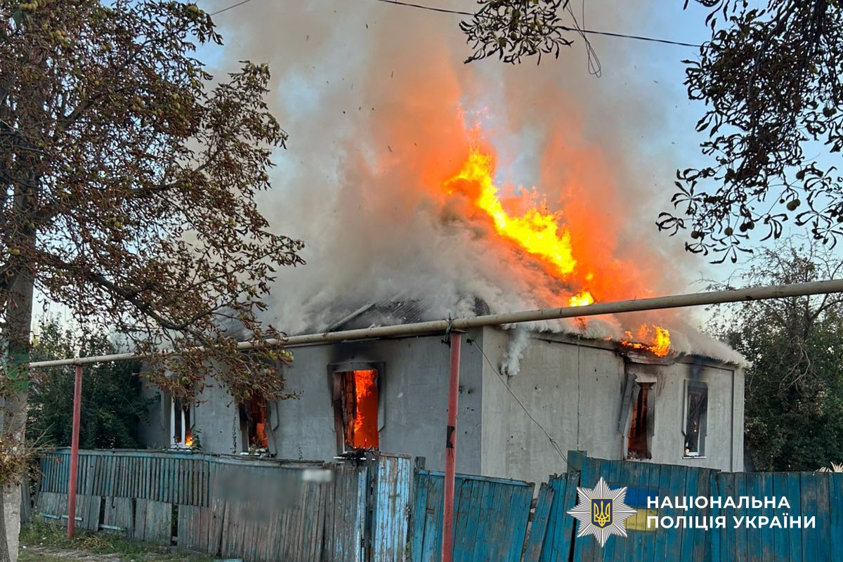 Палаючий будинок