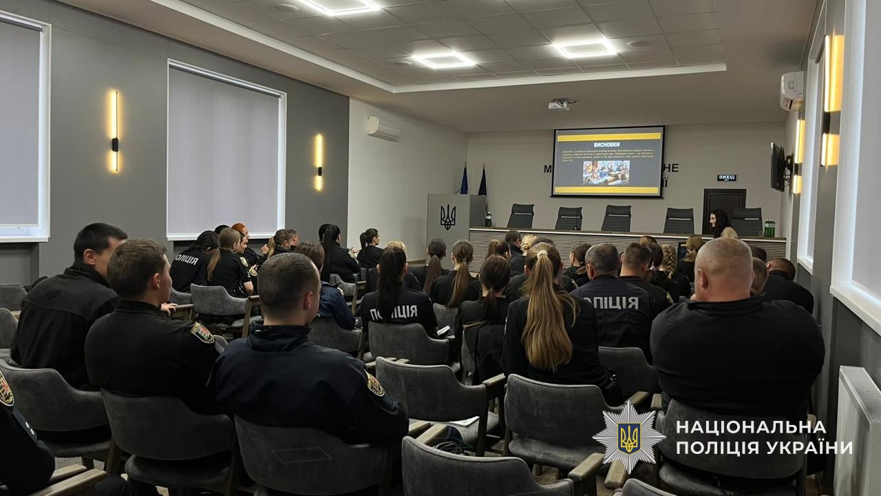 Працівники СОБ ГУНП в Закарпатській області проходять начальний тренінг у Мукачеві