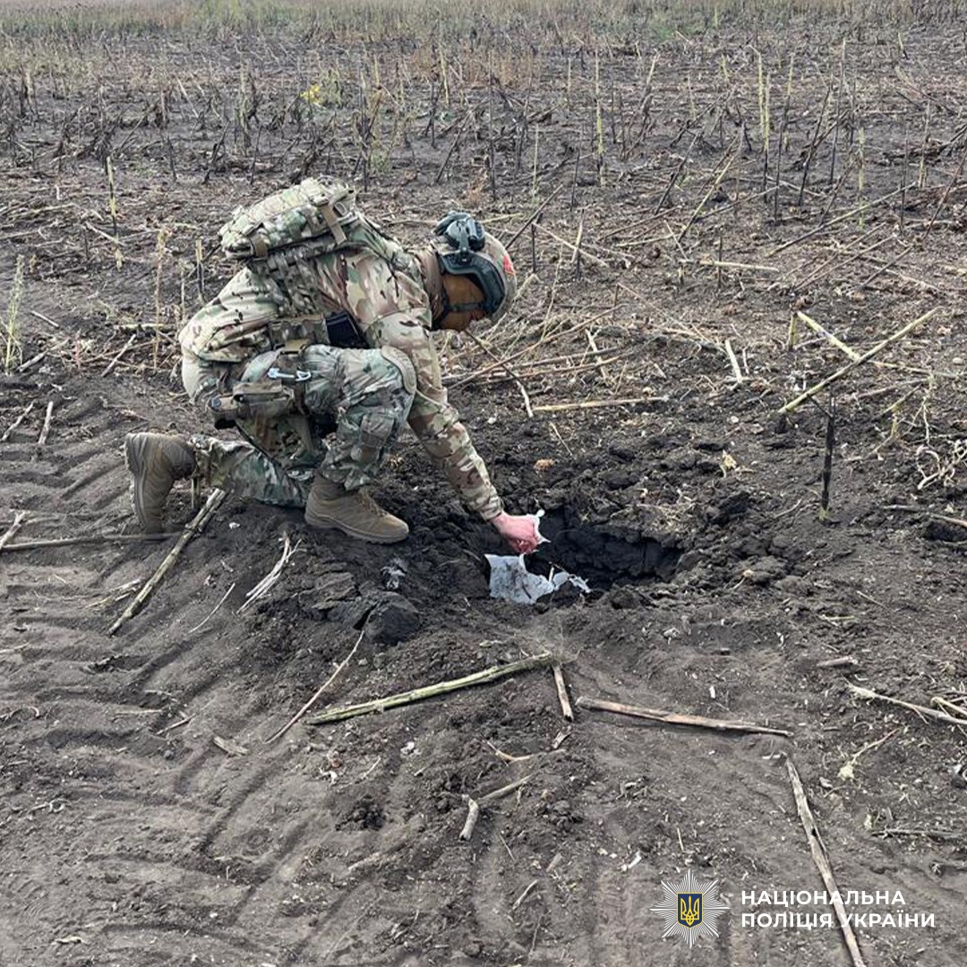 робота вибухотехніків на Харківщині