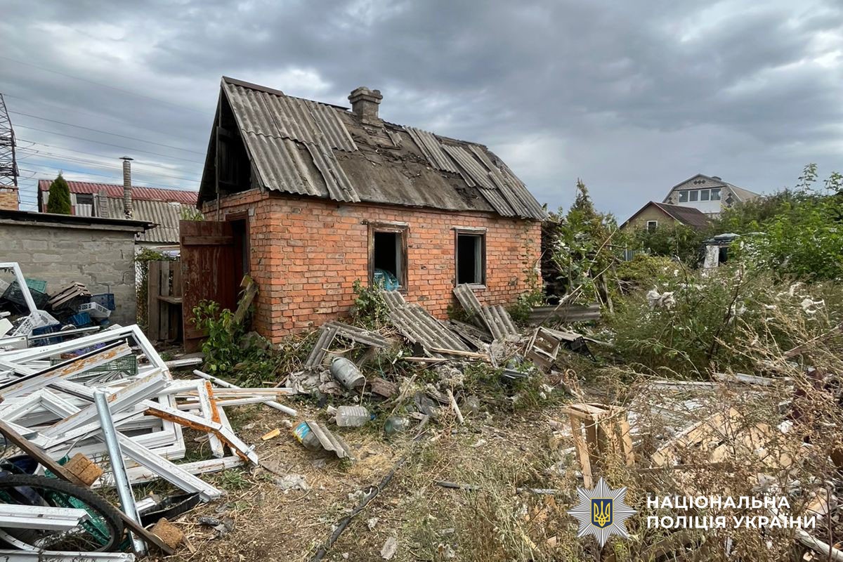 Зруйнований будинок