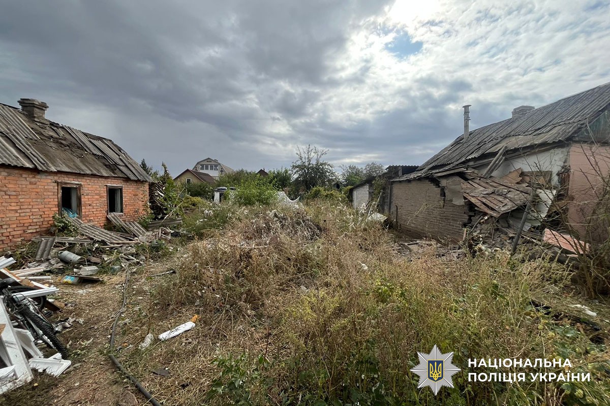 Зруйновані будинки