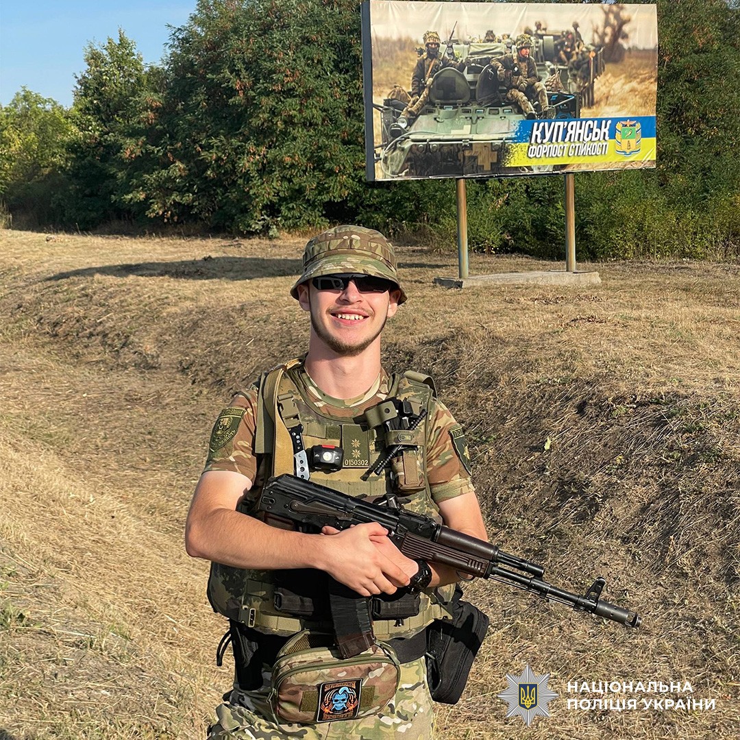 історія психолога поліції Луганщини